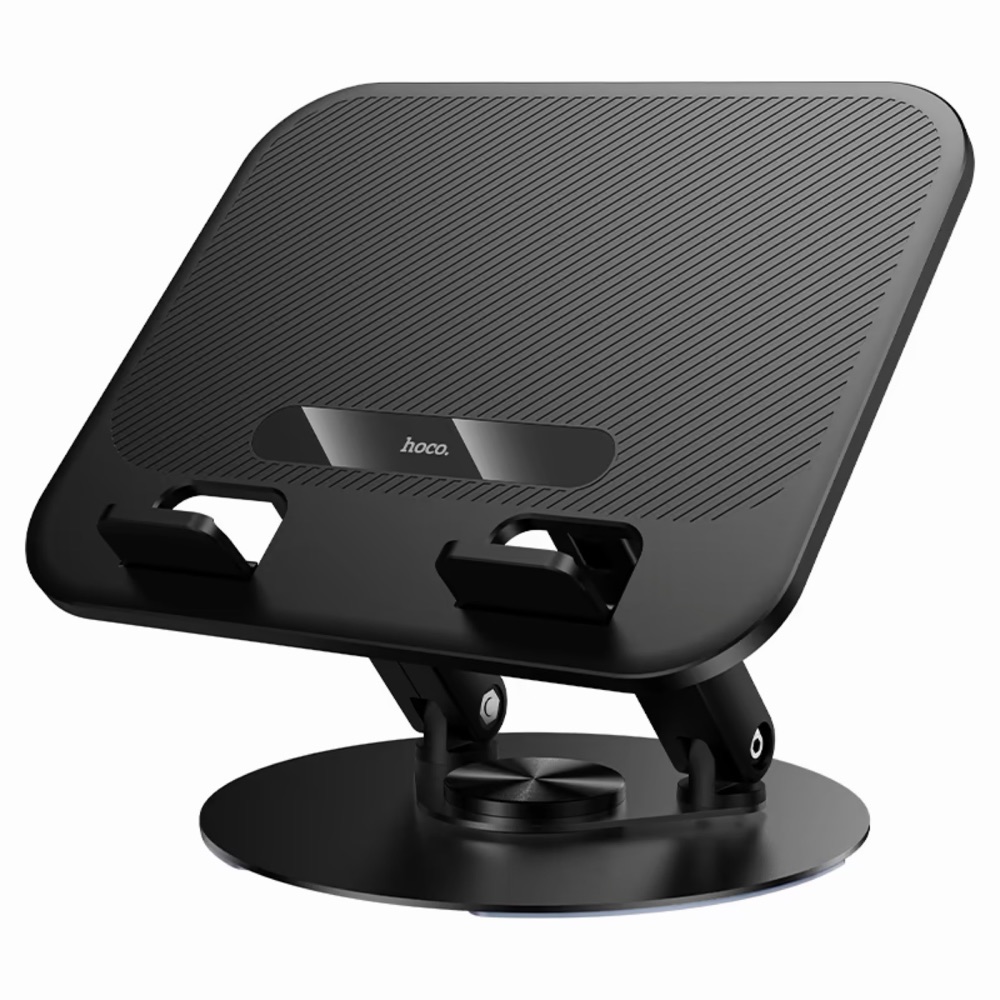 Hoco HD14 Folding Laptop and Tablet Stand